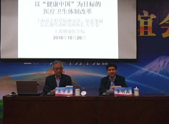 中国人口新建议_中国人口大迁移2亿新城镇人口流向这19城市群(2)