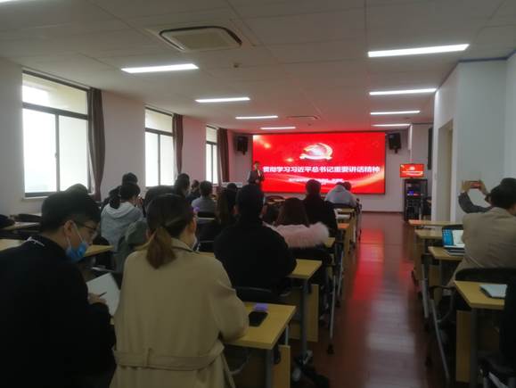 说明:D:\照片库\20201124（学习习近平总书记重要讲话精神）\IMG_20201124_130409.jpg