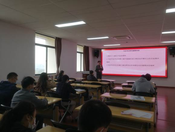 说明:D:\照片库\20201124（学习习近平总书记重要讲话精神）\IMG_20201124_130445.jpg