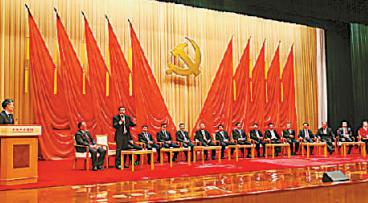 【领航新征程】切实把思想和行动统一到党的十九大精神上来