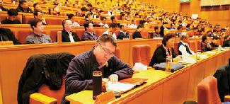 【领航新征程】切实把思想和行动统一到党的十九大精神上来