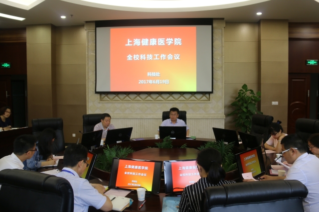 科技创新中心属于哪个部门 20a066db-f1da-417f-bd8c-e1519c6799a2.jpg