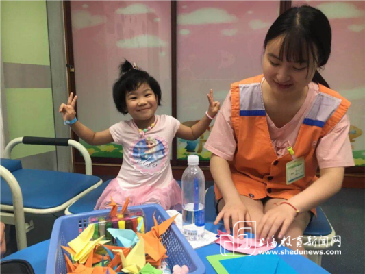 上海健康医学院2