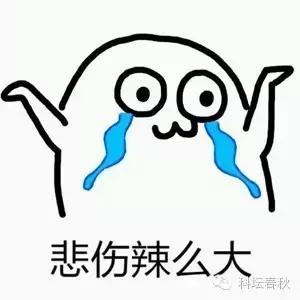 前列腺癌超强科普贴，耐受性前列腺癌治疗已经出现曙光