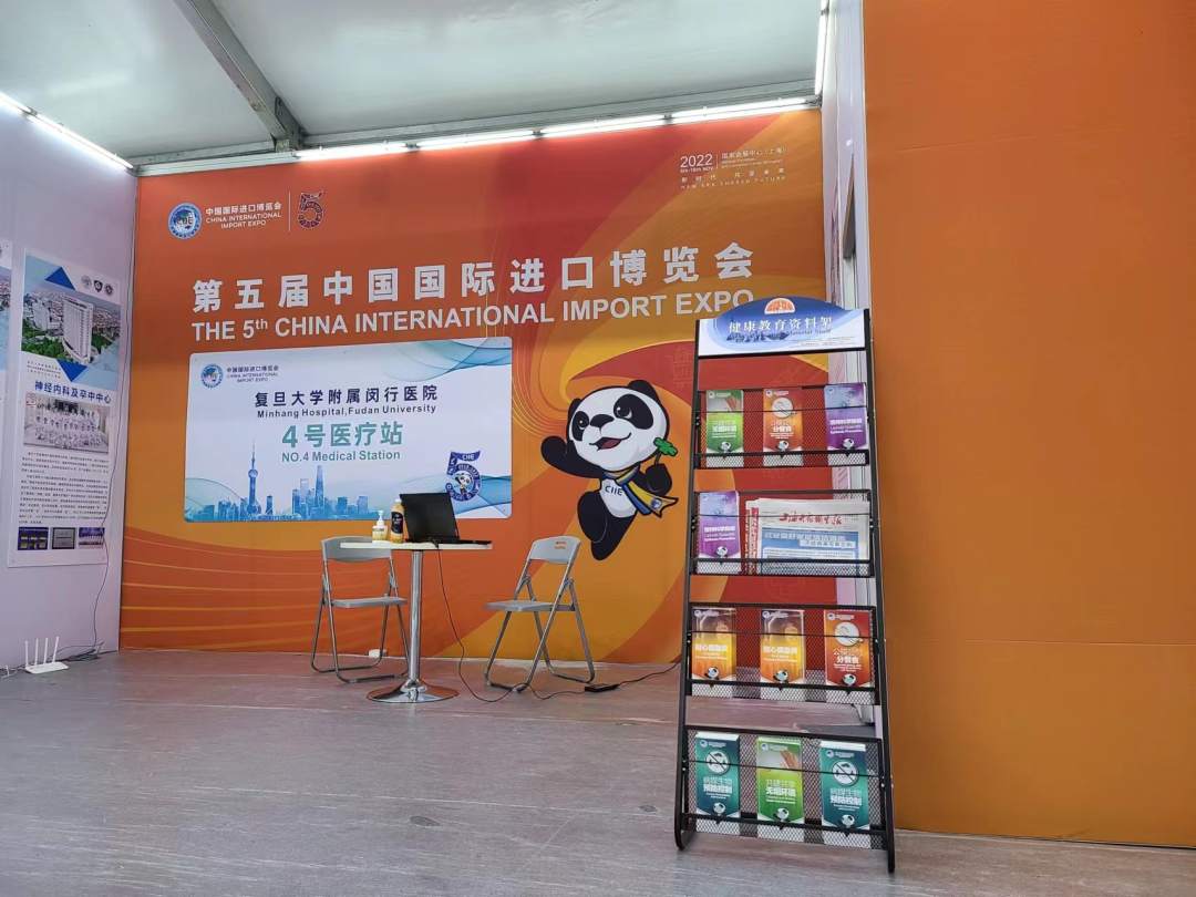 微信图片_20221104110804.jpg?x-oss-process=style/w10