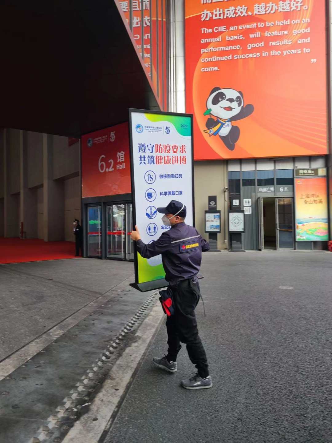 微信图片_20221104110826.jpg?x-oss-process=style/w10